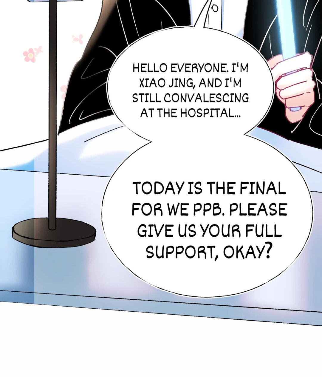 Read For the Win! chapter 113 image 19 on Lezhin