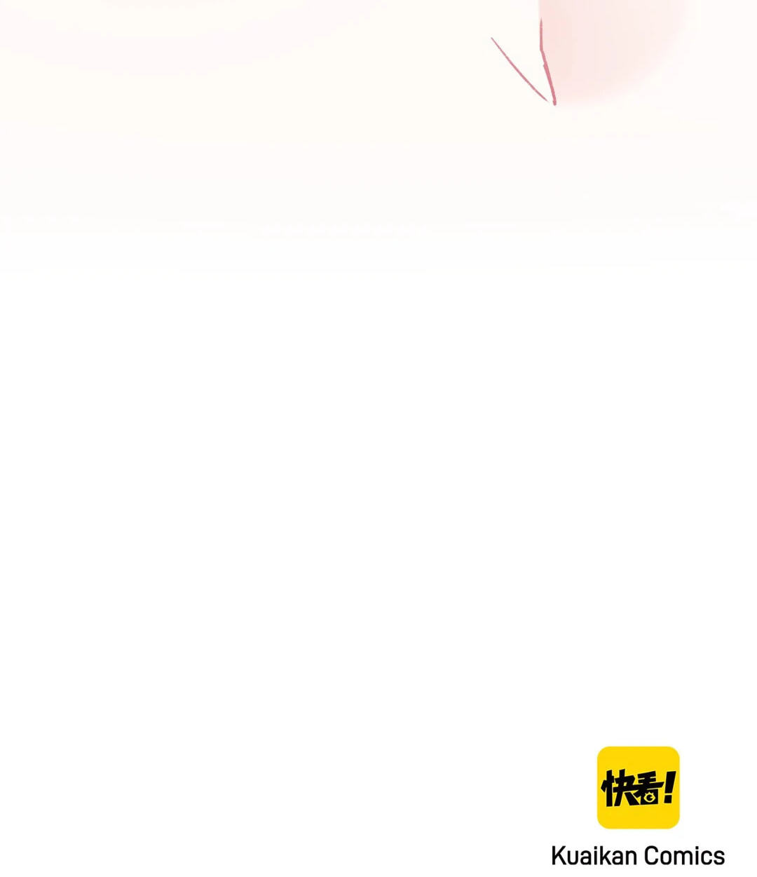Read For the Win! chapter 113 image 77 on Lezhin