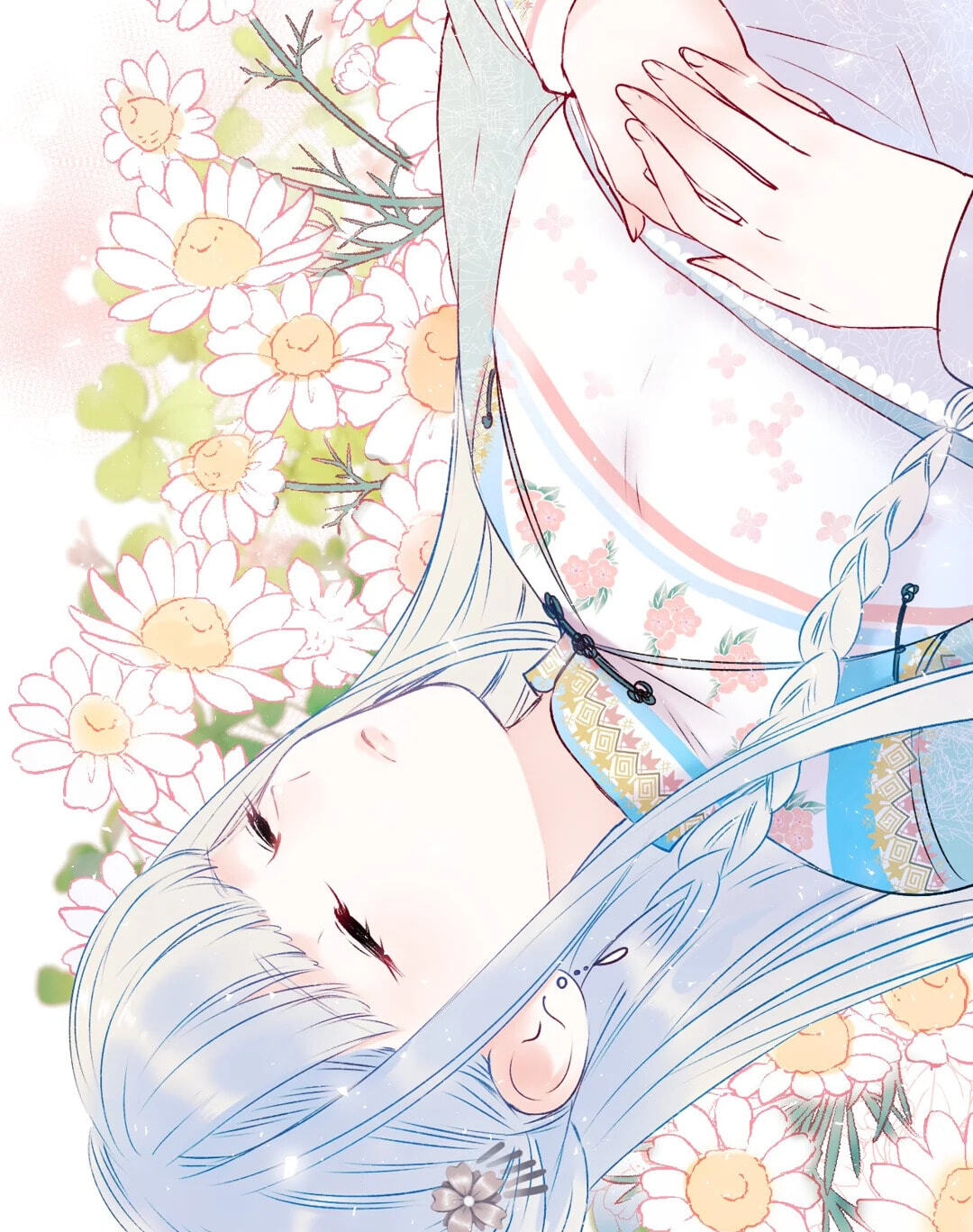 Read For the Win! chapter 114 image 11 on Lezhin