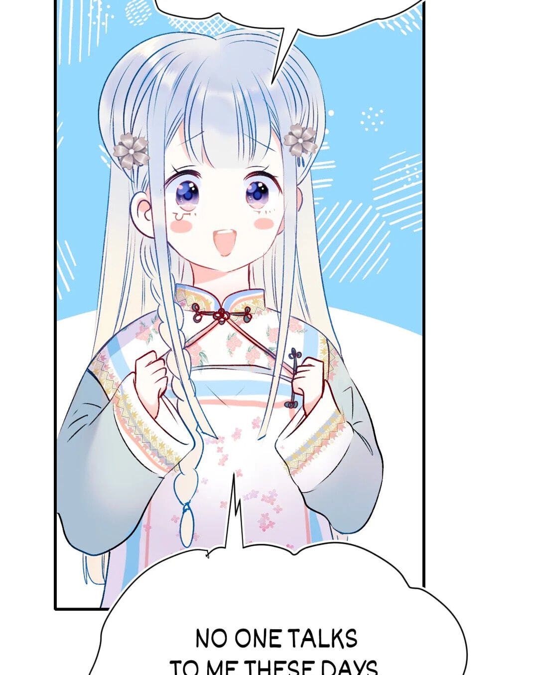 Read For the Win! chapter 114 image 24 on Lezhin