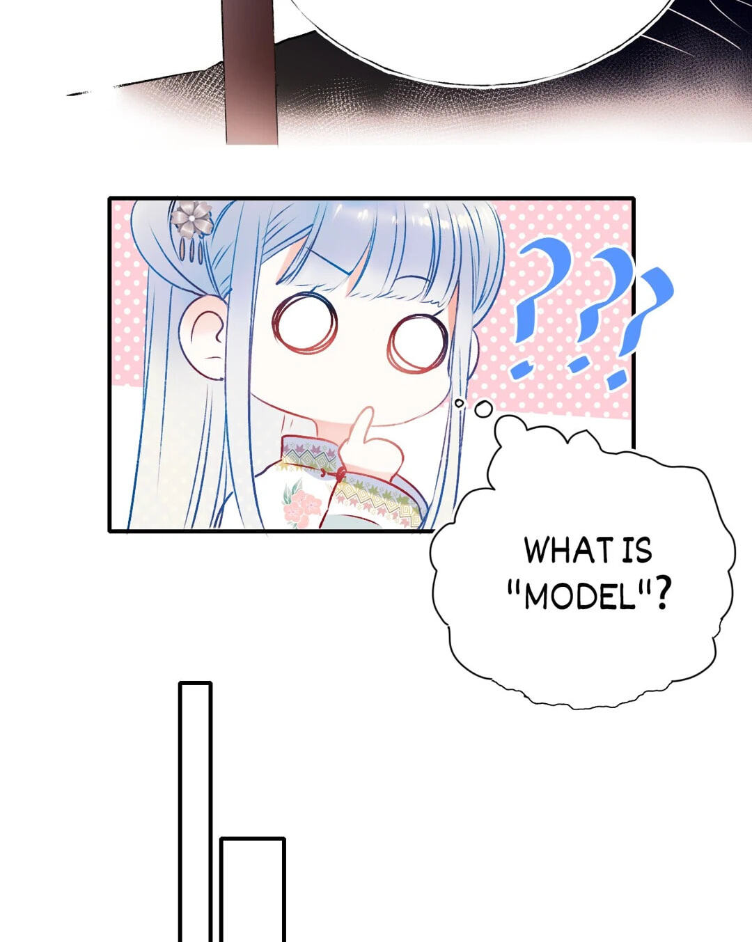 Read For the Win! chapter 114 image 29 on Lezhin
