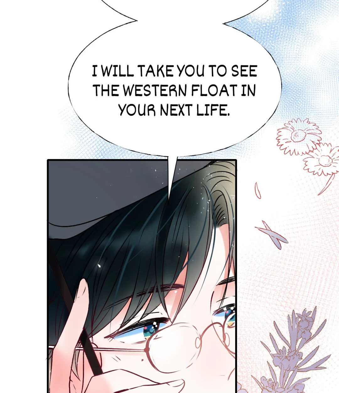 Read For the Win! chapter 114 image 43 on Lezhin