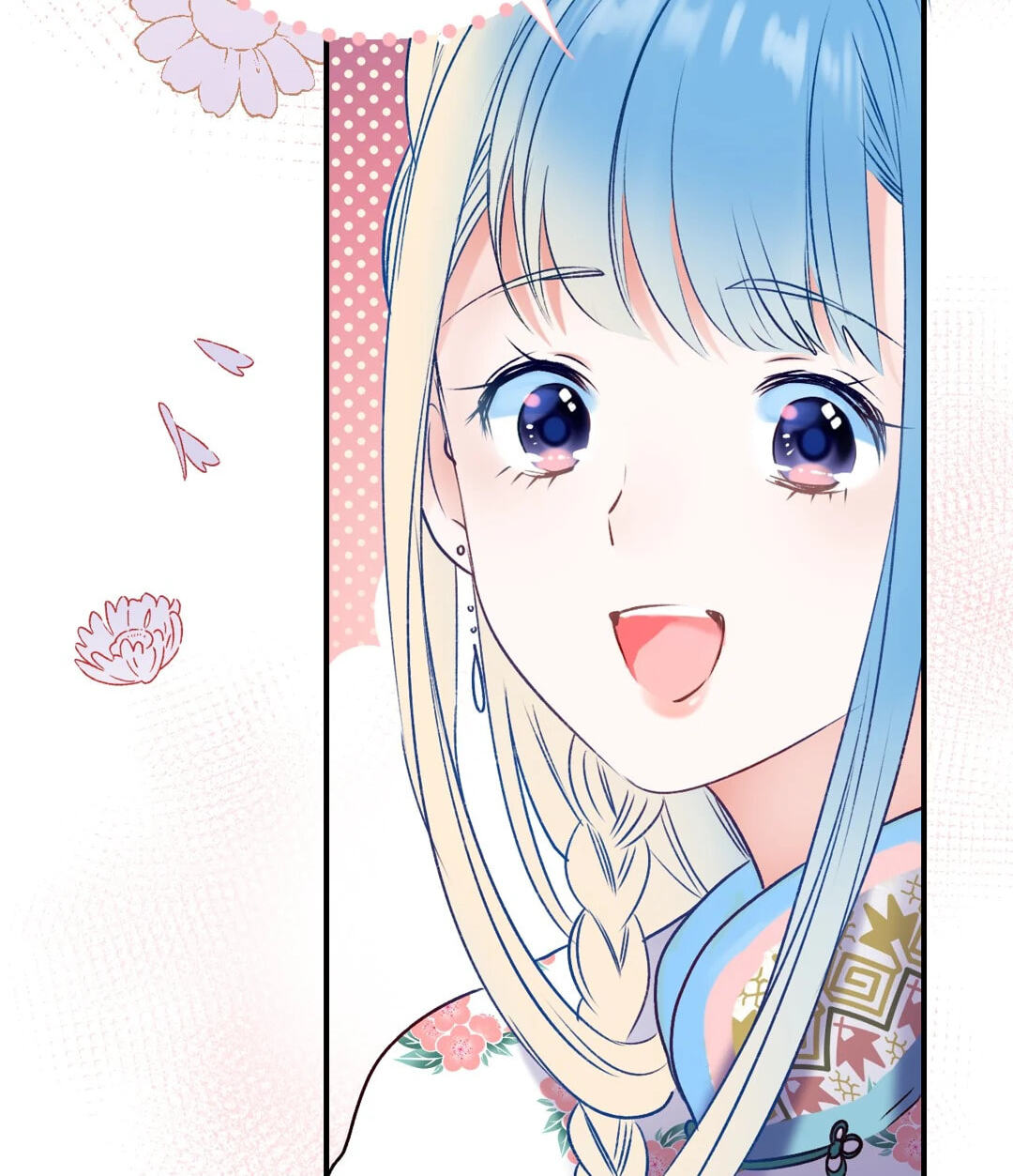 Read For the Win! chapter 114 image 45 on Lezhin