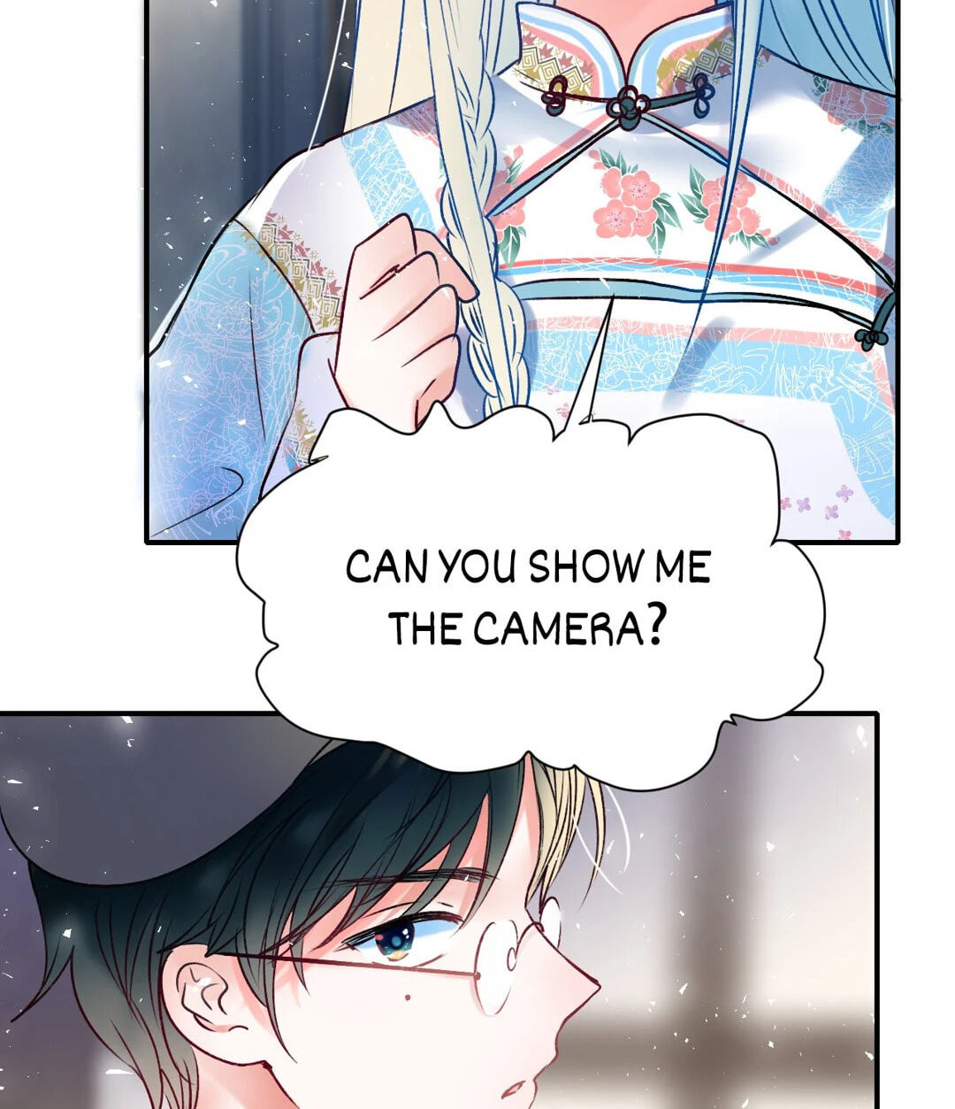 Read For the Win! chapter 114 image 51 on Lezhin