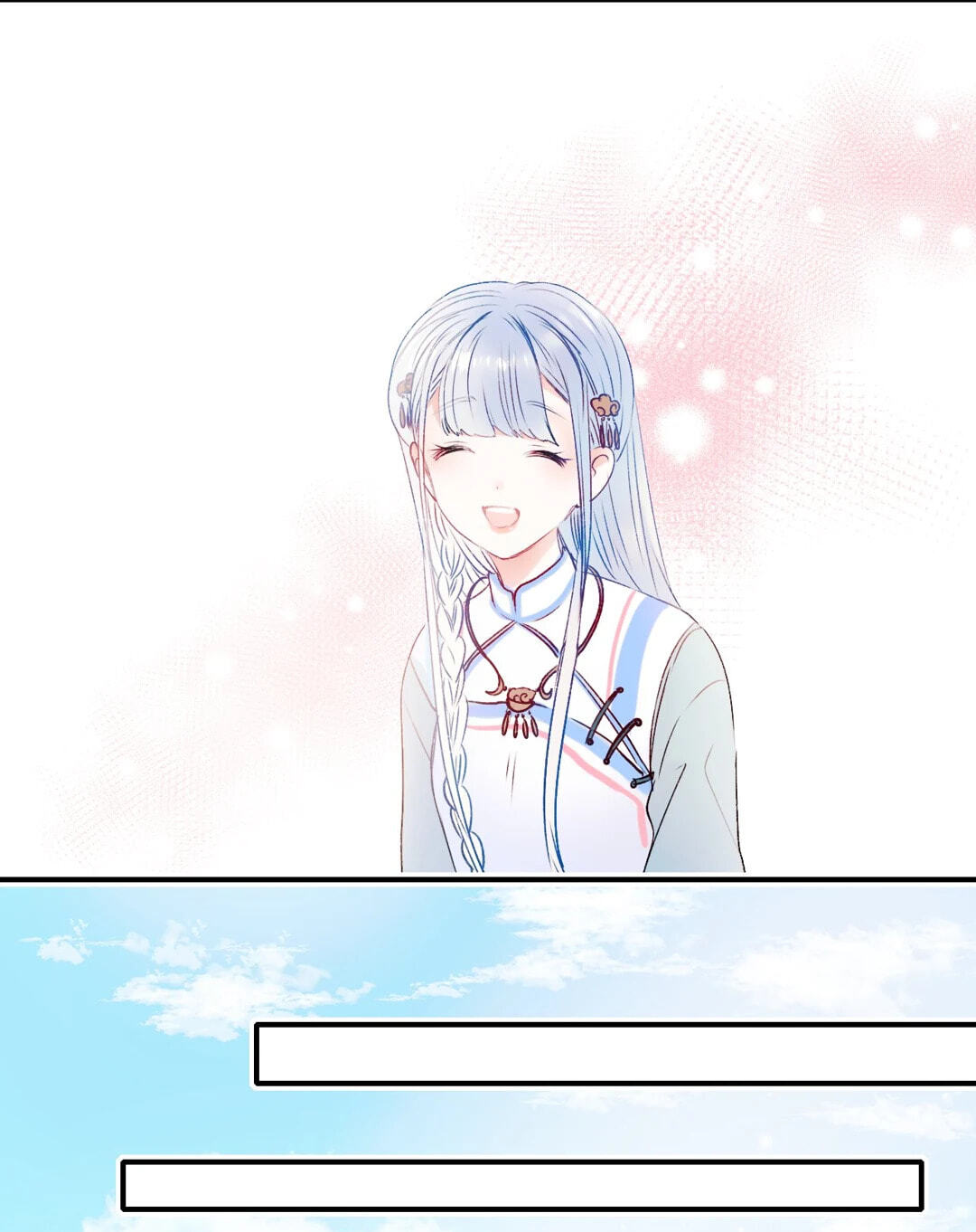 Read For the Win! chapter 114 image 64 on Lezhin