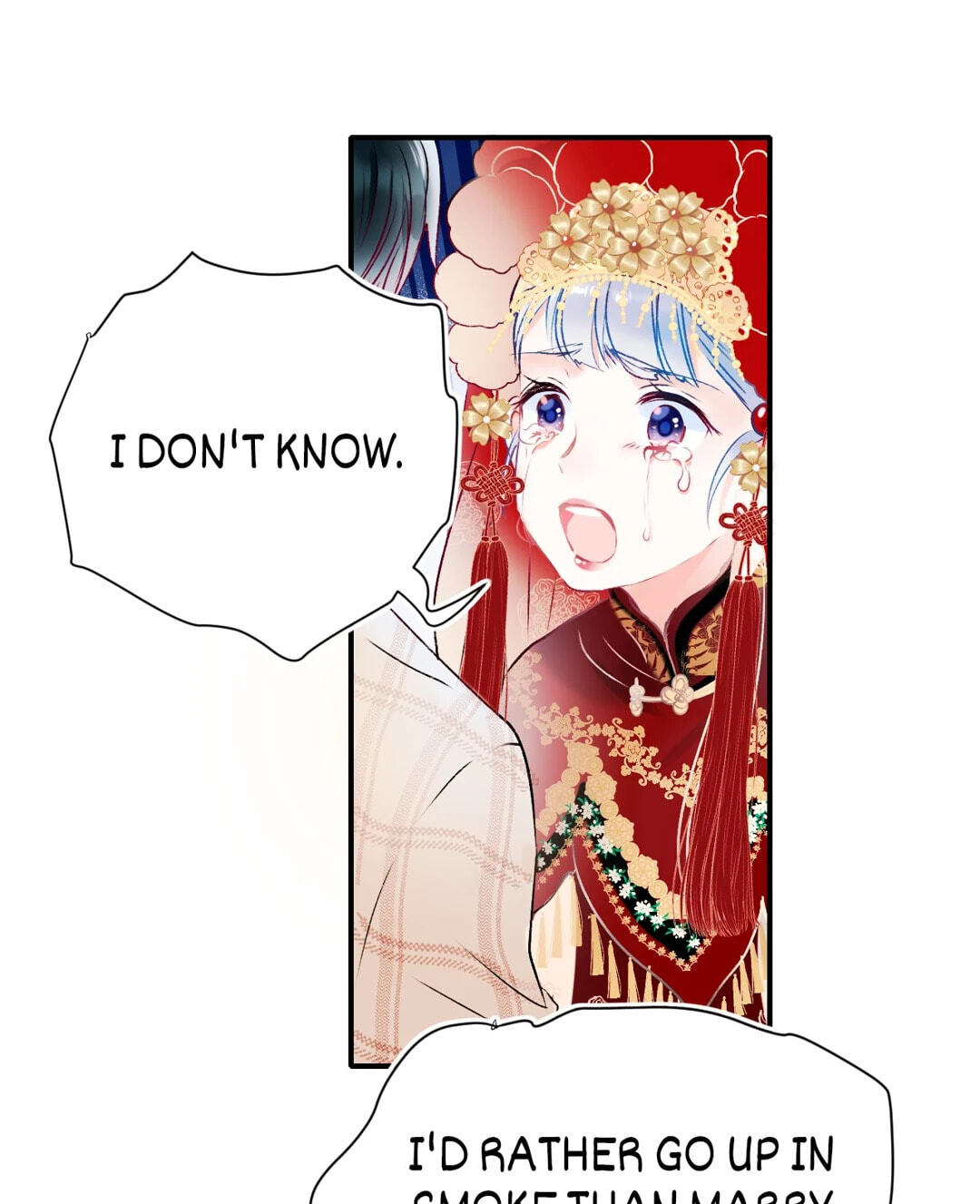 Read For the Win! chapter 114 image 74 on Lezhin