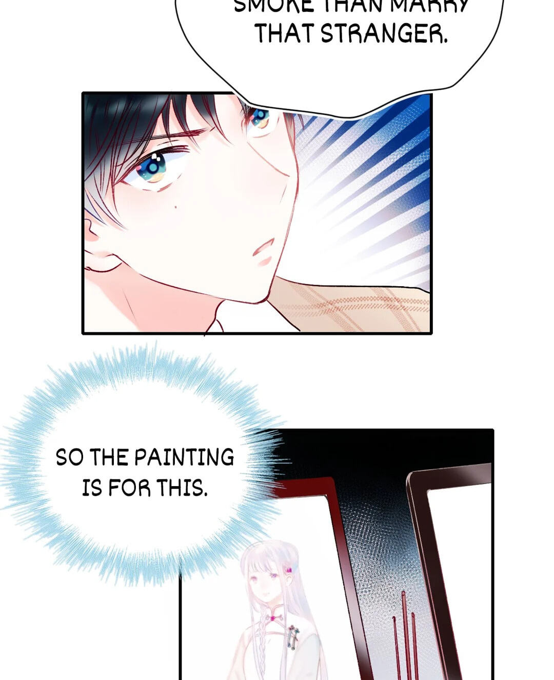 Read For the Win! chapter 114 image 75 on Lezhin