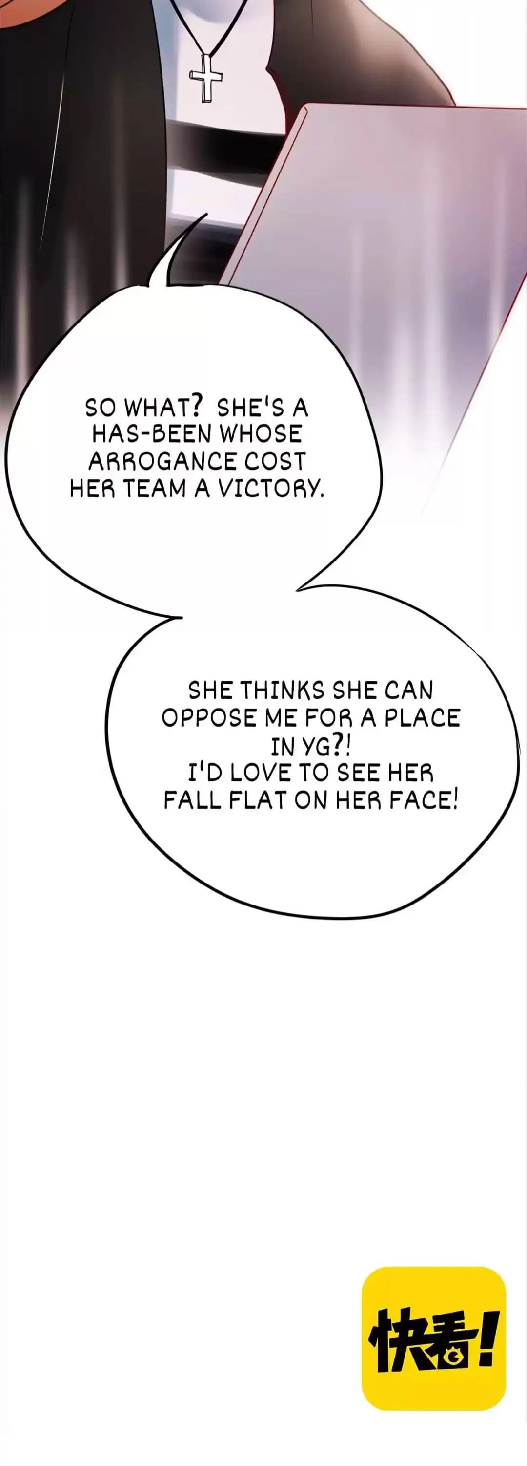 Read For the Win! chapter 13.2 image 18 on Lezhin