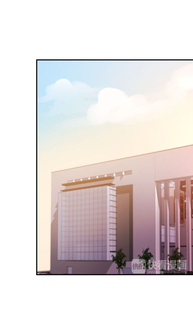 Read For the Win! chapter 13.5 image 14 on Lezhin