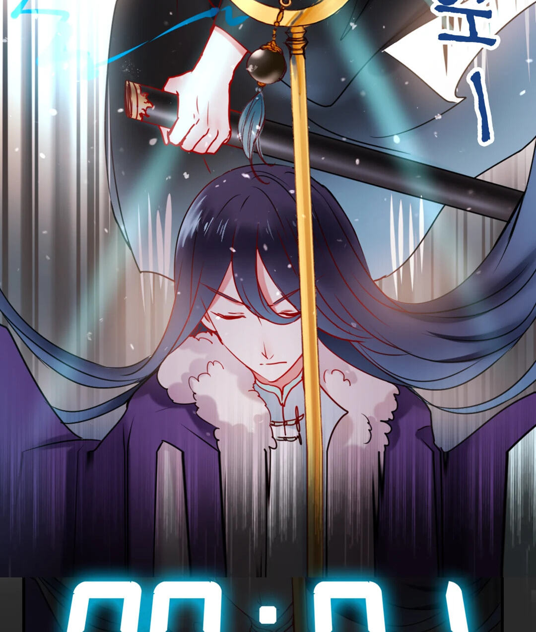 Read For the Win! chapter 13 image 33 on Lezhin