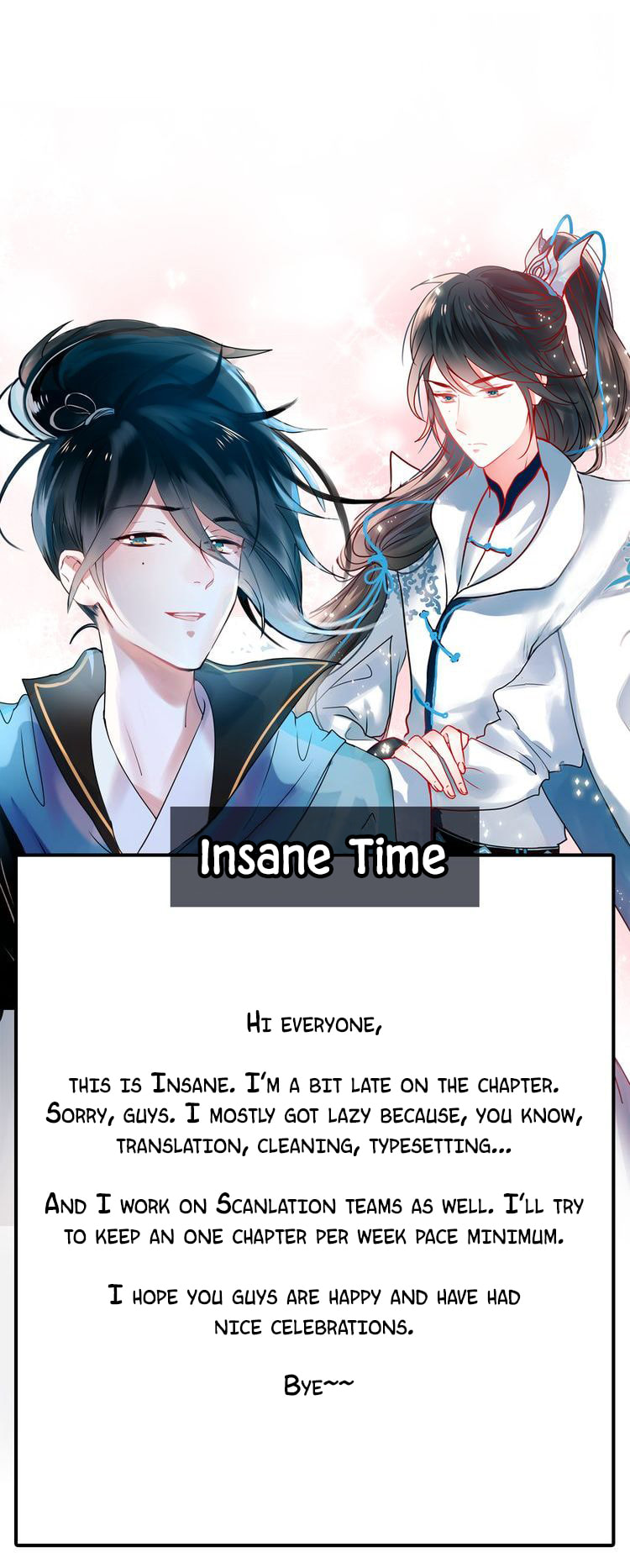 Read For the Win! chapter 14.5 image 10 on Lezhin