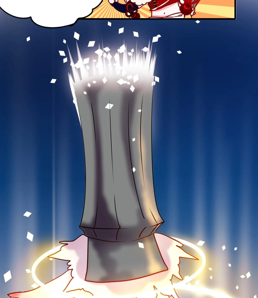 Read For the Win! chapter 14 image 3 on Lezhin