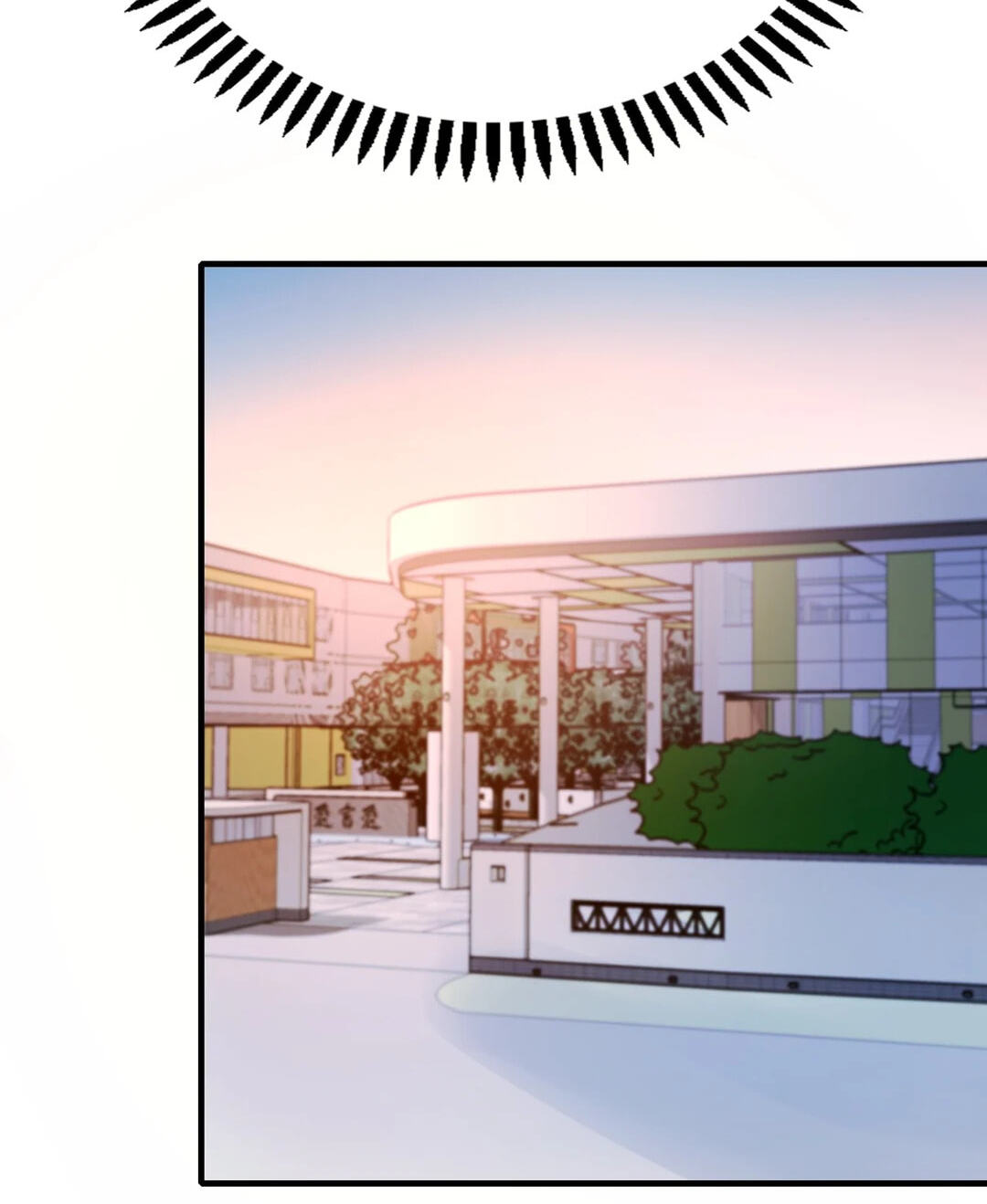 Read For the Win! chapter 14 image 55 on Lezhin