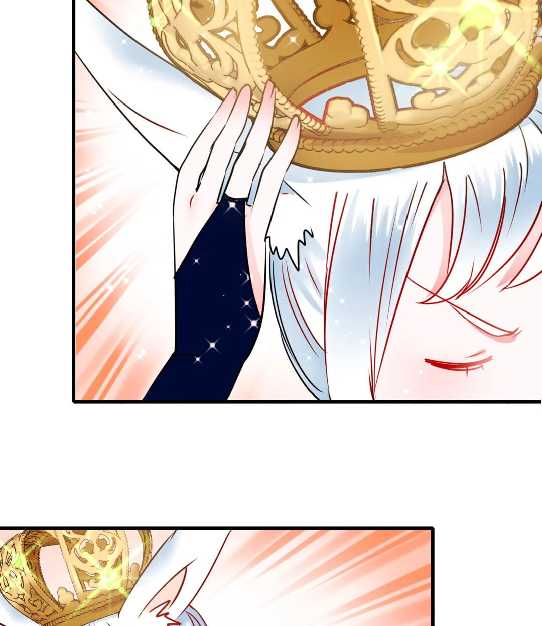 Read For the Win! chapter 14 image 9 on Lezhin