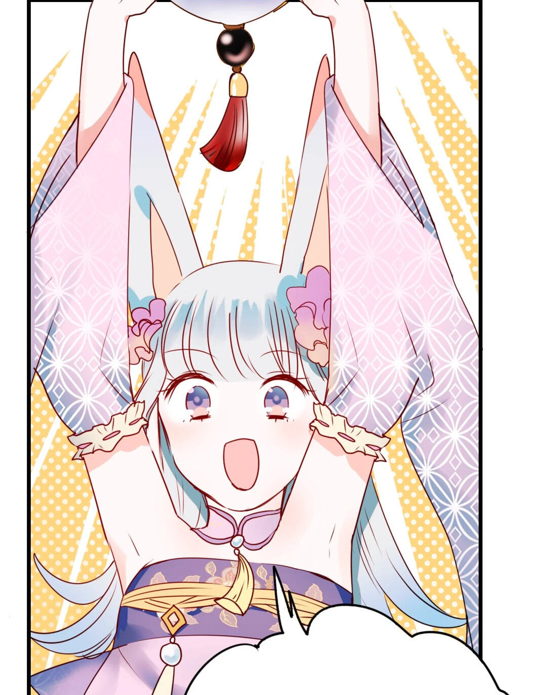 Read For the Win! chapter 16 image 60 on Lezhin