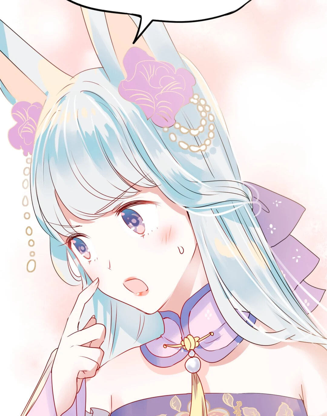 Read For the Win! chapter 16 image 74 on Lezhin
