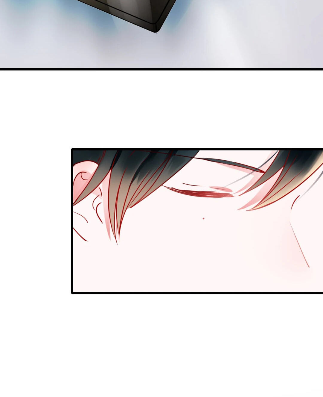 Read For the Win! chapter 17 image 11 on Lezhin