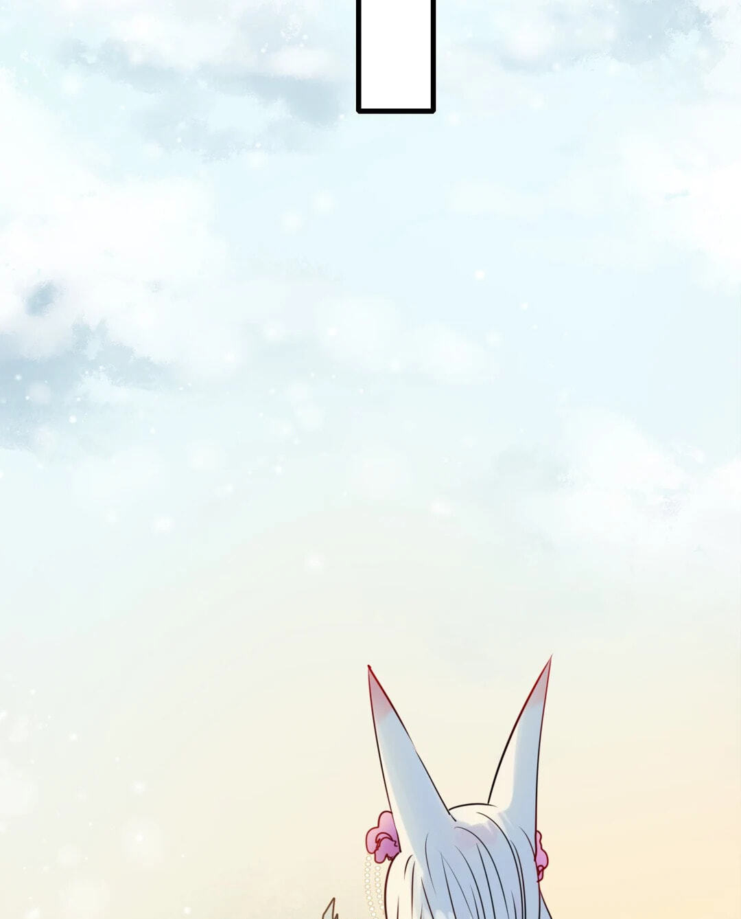 Read For the Win! chapter 17 image 48 on Lezhin