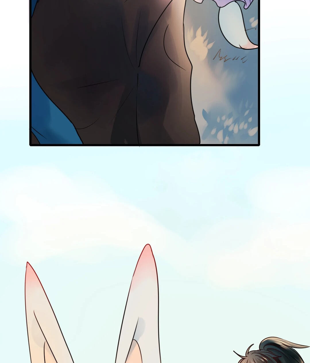 Read For the Win! chapter 17 image 51 on Lezhin