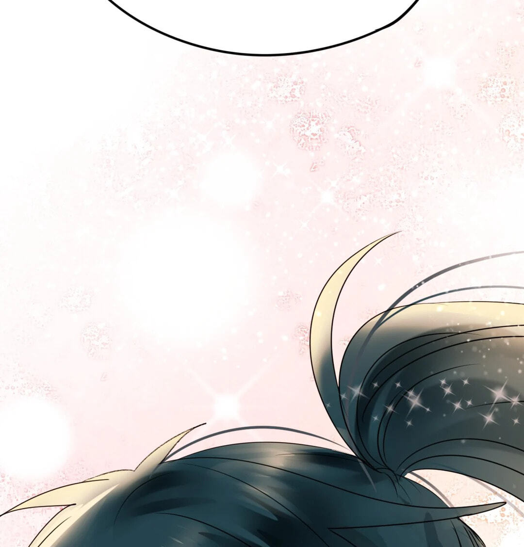 Read For the Win! chapter 17 image 68 on Lezhin
