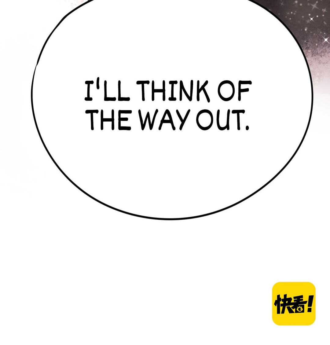 Read For the Win! chapter 17 image 71 on Lezhin