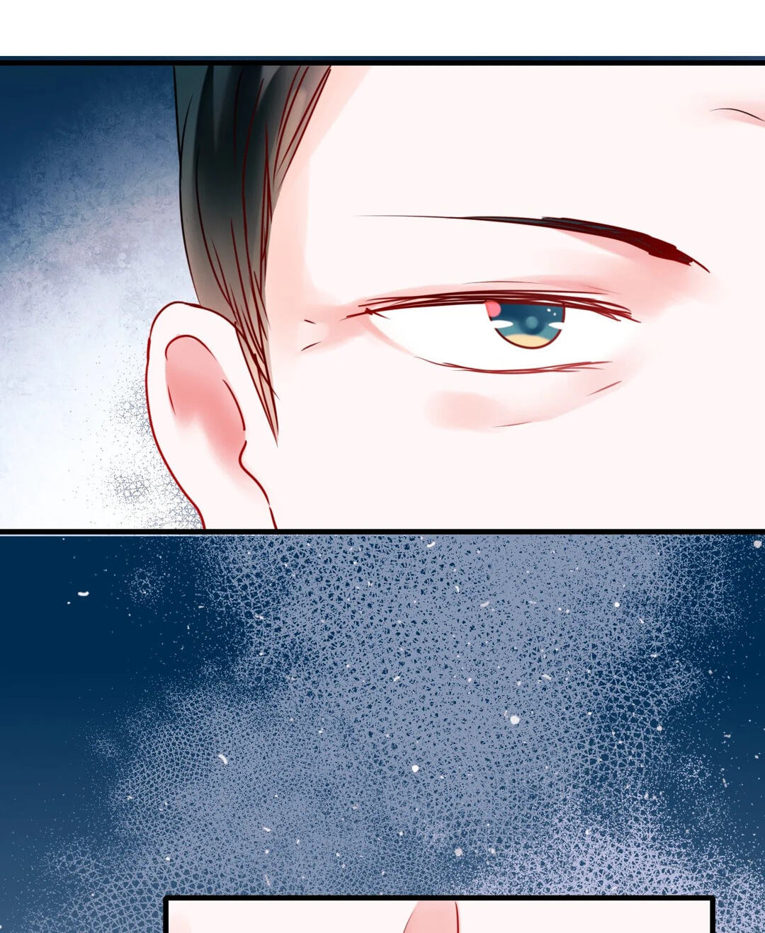 Read For the Win! chapter 18 image 57 on Lezhin