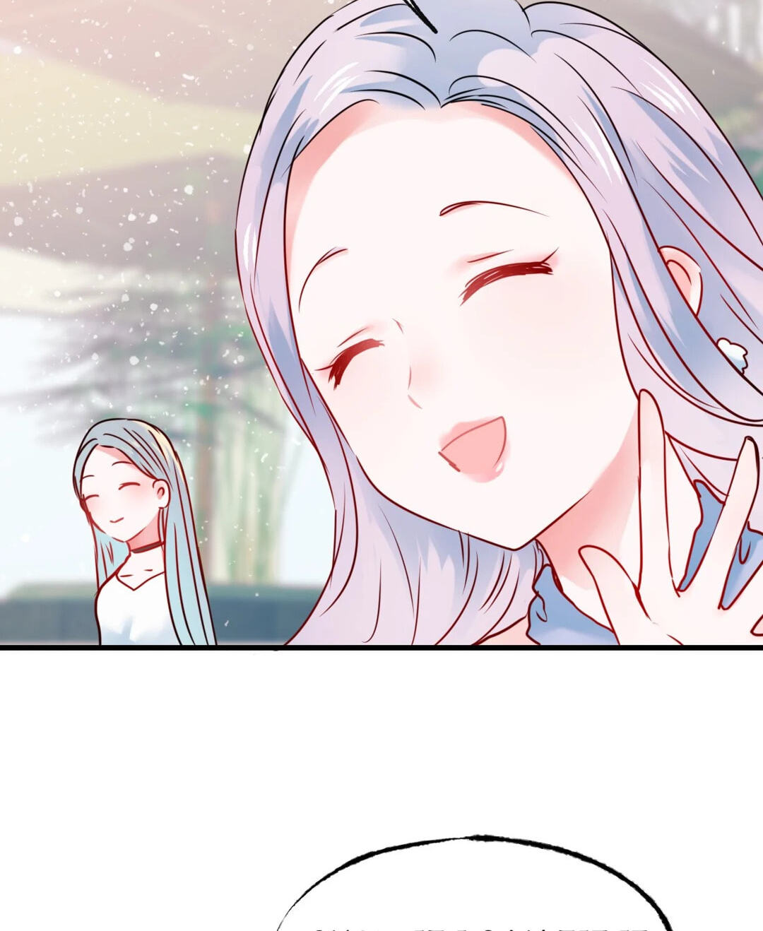Read For the Win! chapter 18 image 63 on Lezhin
