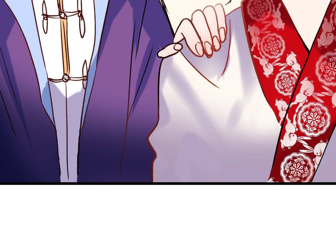 Read For the Win! chapter 2.5 image 23 on Lezhin