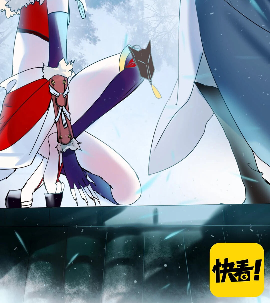 Read For the Win! chapter 2 image 75 on Lezhin