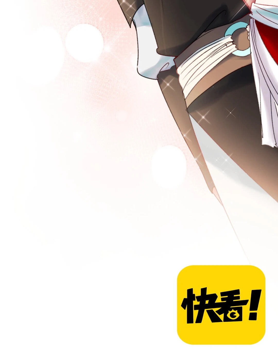 Read For the Win! chapter 21 image 93 on Lezhin
