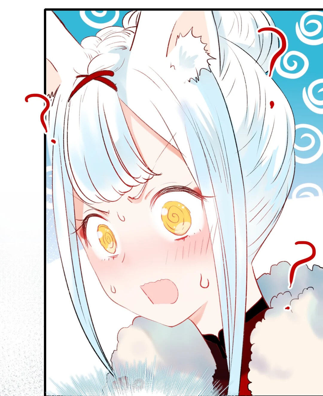 Read For the Win! chapter 22 image 0 on Lezhin