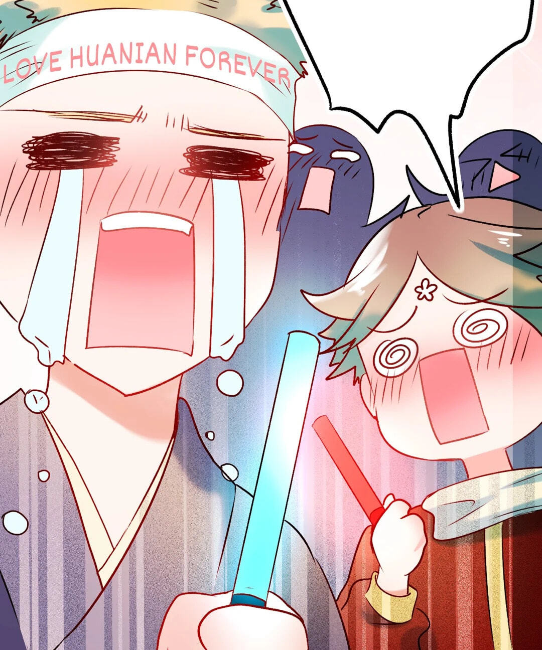 Read For the Win! chapter 22 image 59 on Lezhin