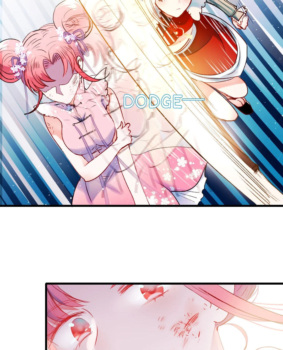 Read For the Win! chapter 23 image 11 on Lezhin