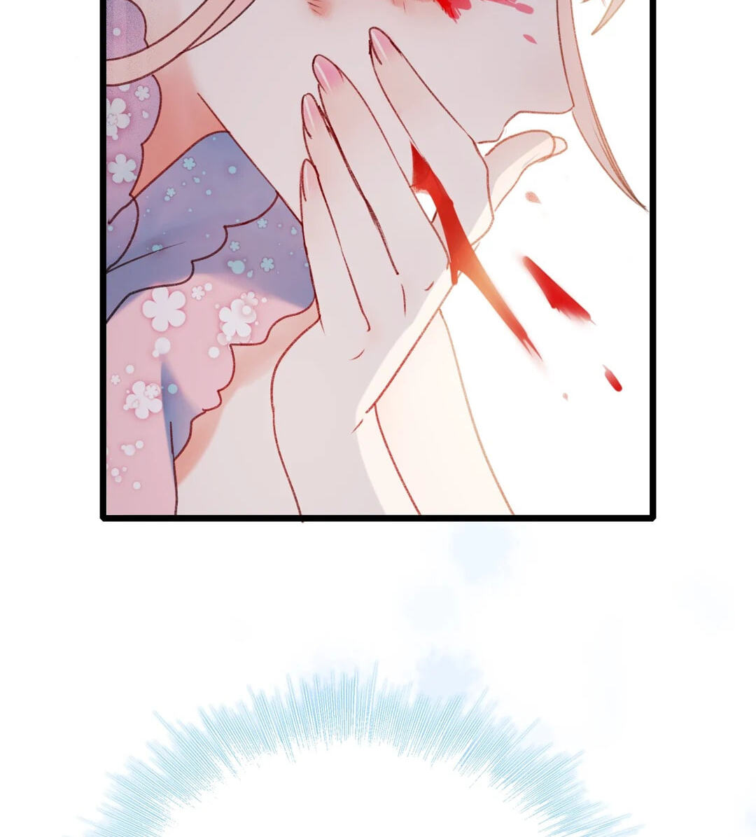 Read For the Win! chapter 24 image 5 on Lezhin