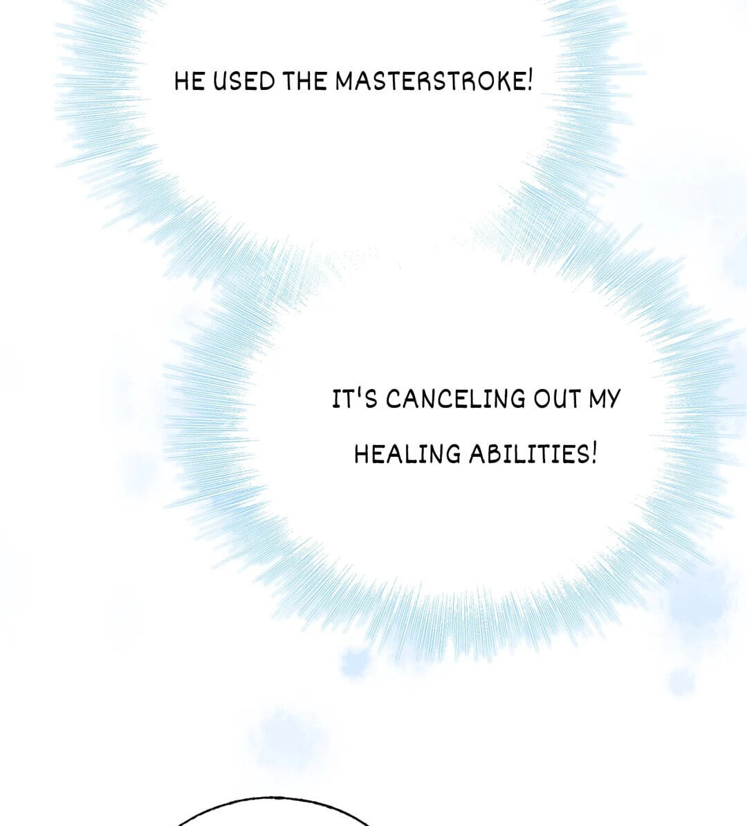 Read For the Win! chapter 24 image 6 on Lezhin