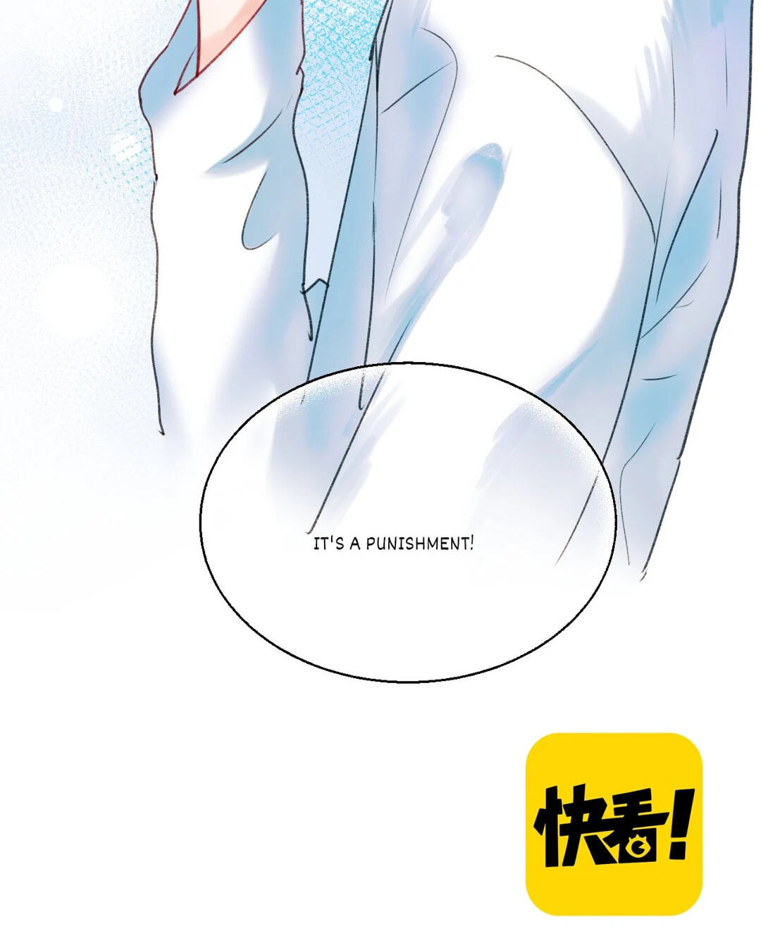 Read For the Win! chapter 24 image 83 on Lezhin