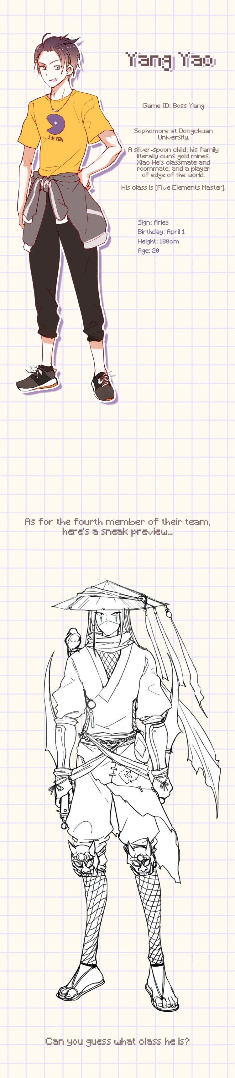 Read For the Win! chapter 25.5 image 4 on Lezhin