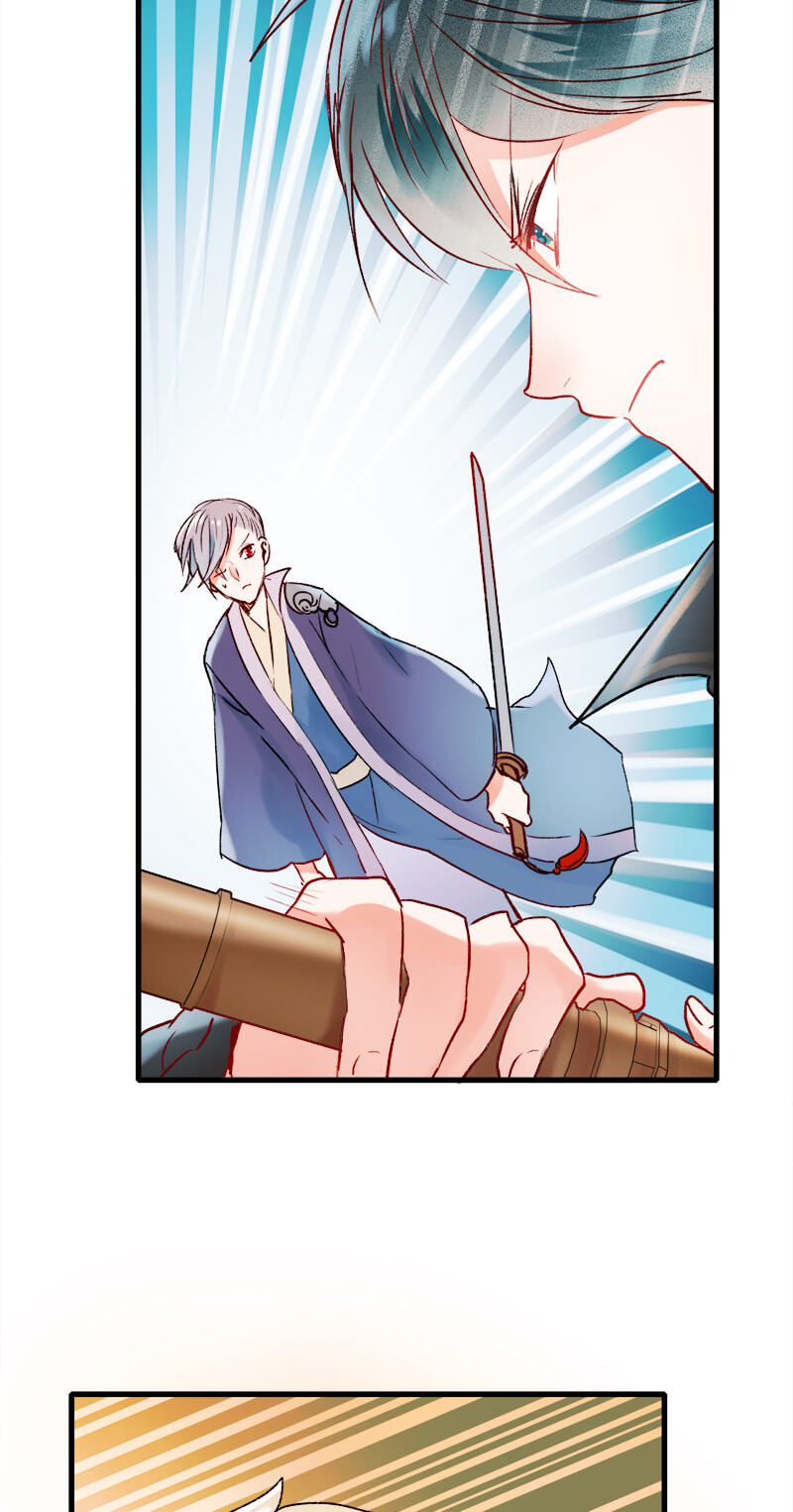 Read For the Win! chapter 25 image 16 on Lezhin
