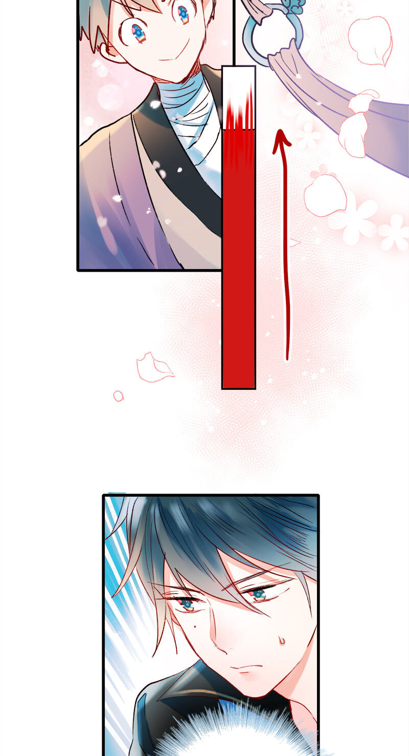 Read For the Win! chapter 25 image 24 on Lezhin