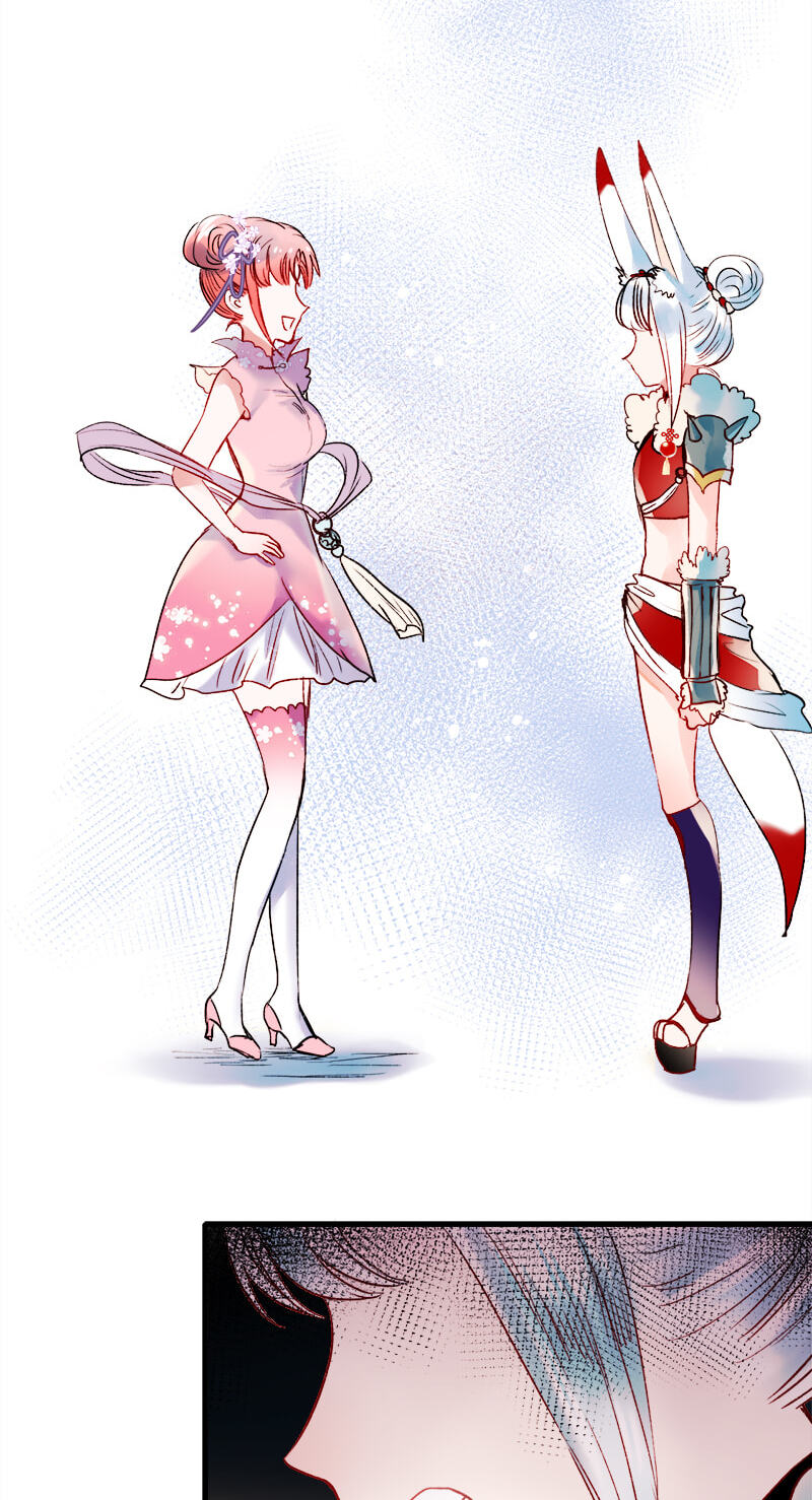 Read For the Win! chapter 25 image 28 on Lezhin