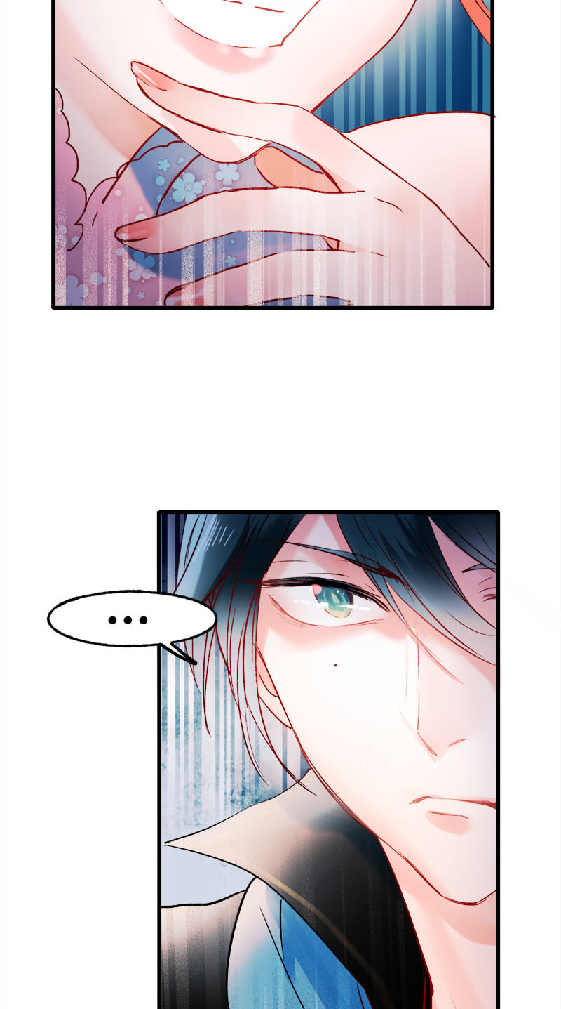 Read For the Win! chapter 25 image 48 on Lezhin