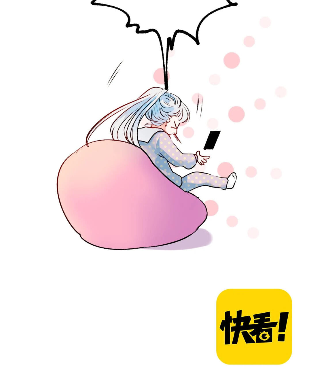 Read For the Win! chapter 26 image 77 on Lezhin