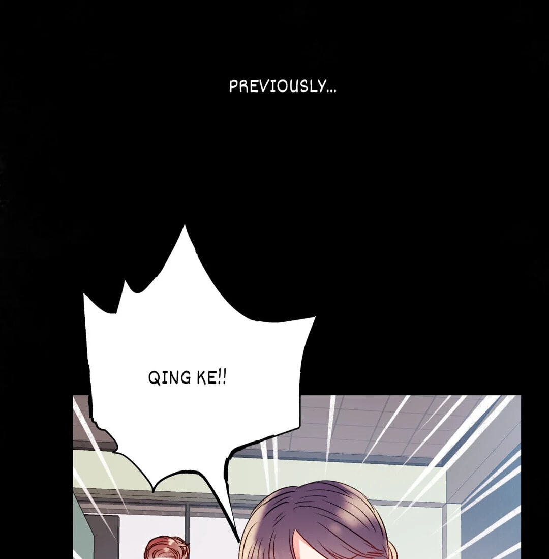 Read For the Win! chapter 28 image 0 on Lezhin