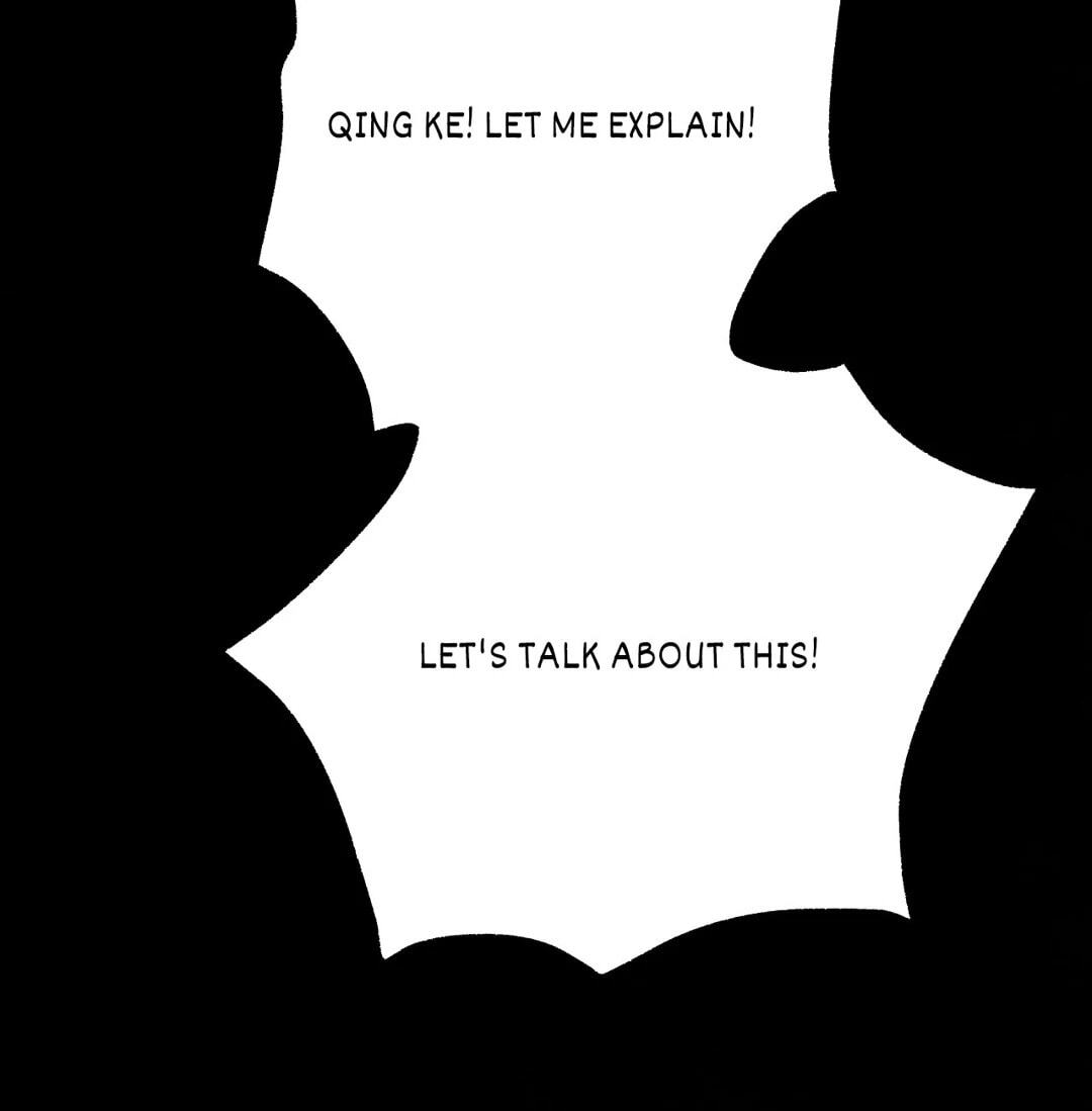 Read For the Win! chapter 28 image 2 on Lezhin