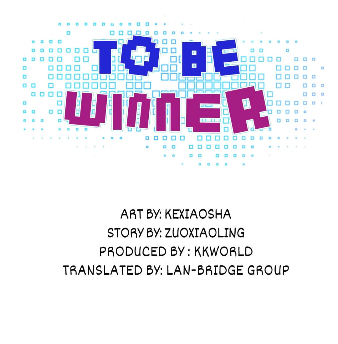 Read For the Win! chapter 28 image 7 on Lezhin