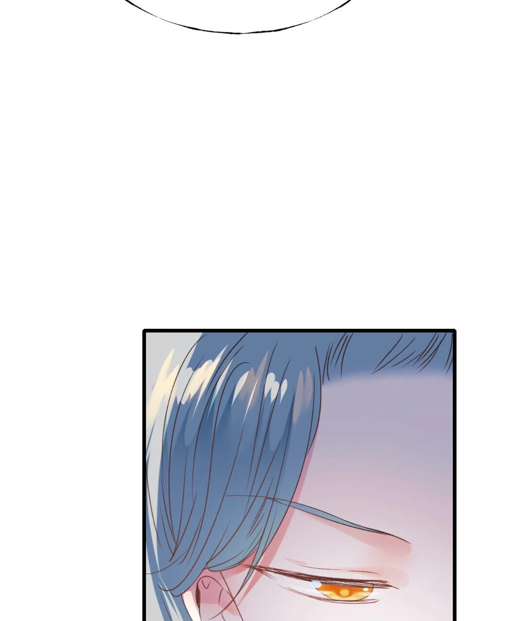 Read For the Win! chapter 29 image 52 on Lezhin