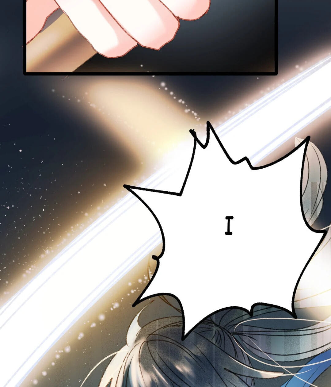 Read For the Win! chapter 30 image 43 on Lezhin