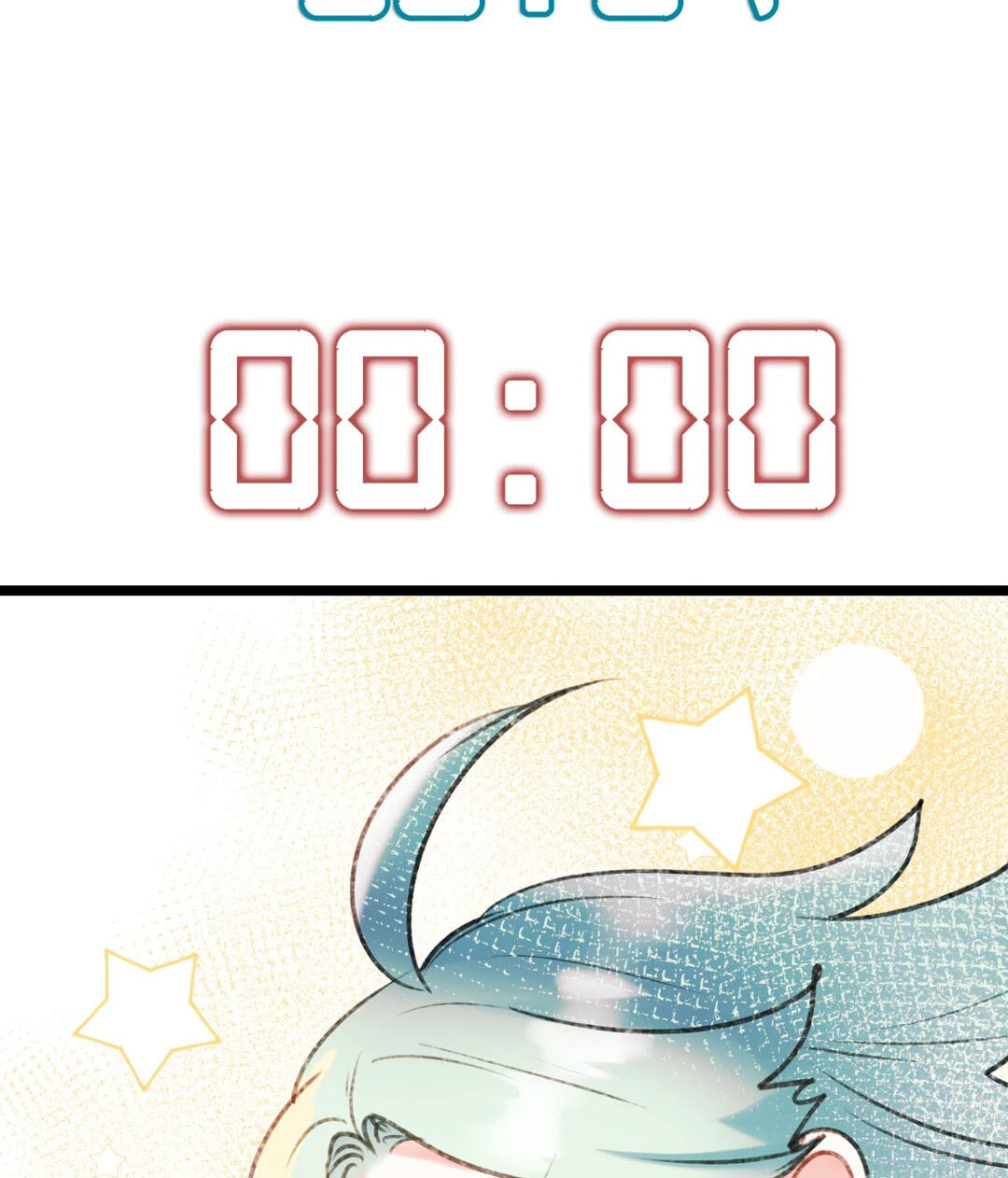 Read For the Win! chapter 30 image 55 on Lezhin