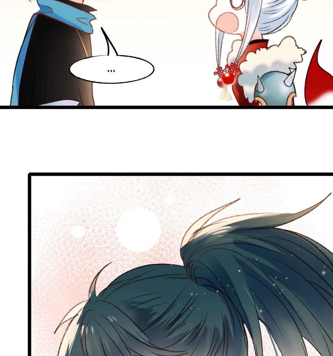 Read For the Win! chapter 30 image 79 on Lezhin