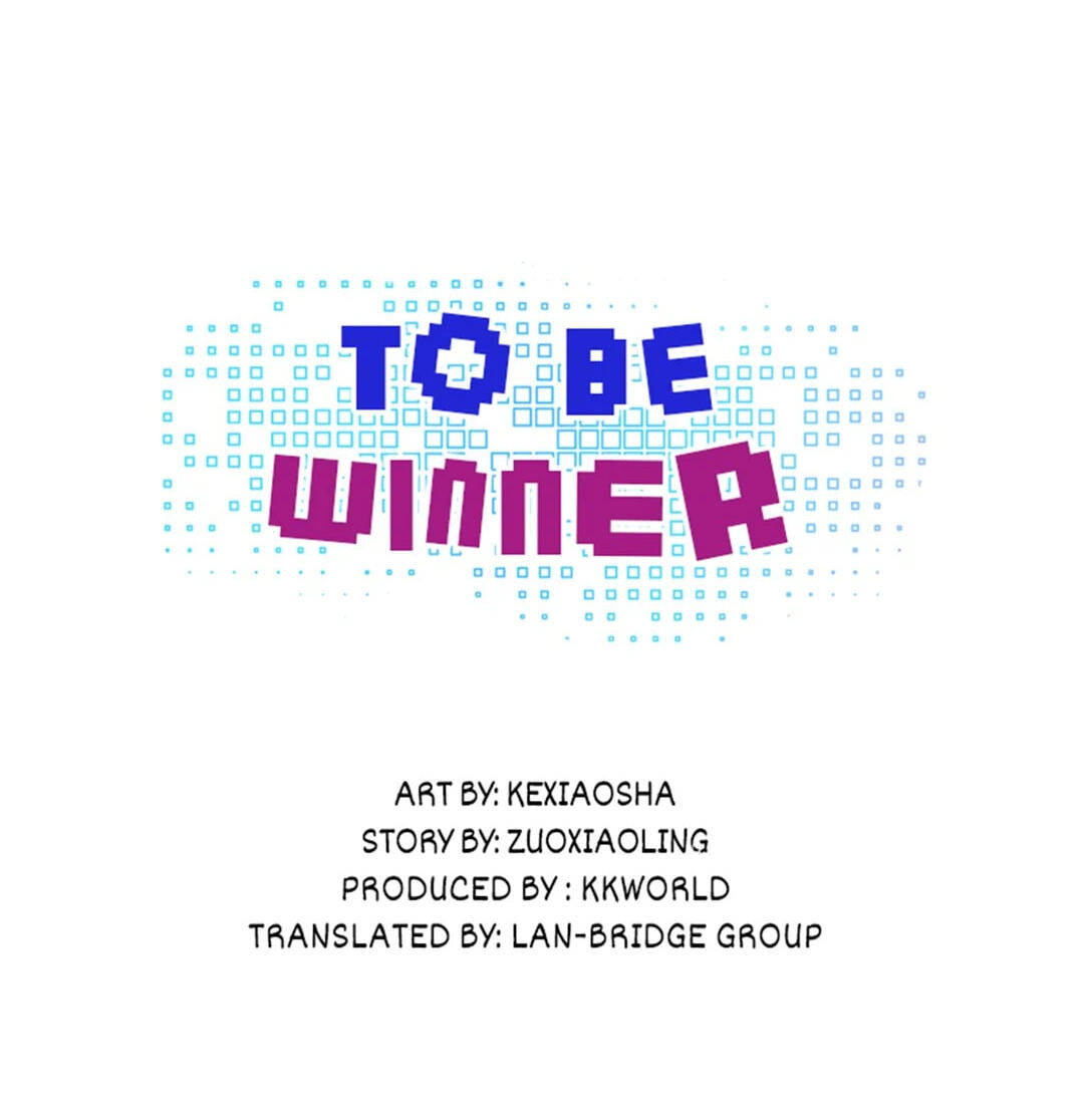 Read For the Win! chapter 30 image 9 on Lezhin